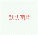 【OB视讯官网基因检测】长寿基因与短命基因：如何准确发现并鉴别！